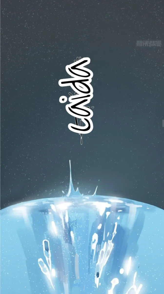 PRINCESS CANNON FODDER Capítulo 2 en Línea - página 22