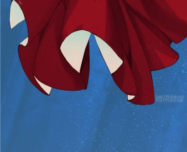 PRINCESS CANNON FODDER Capítulo 2 en Línea - página 26