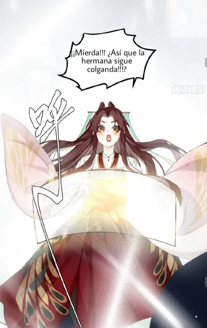 PRINCESS CANNON FODDER Capítulo 2 en Línea - página 34