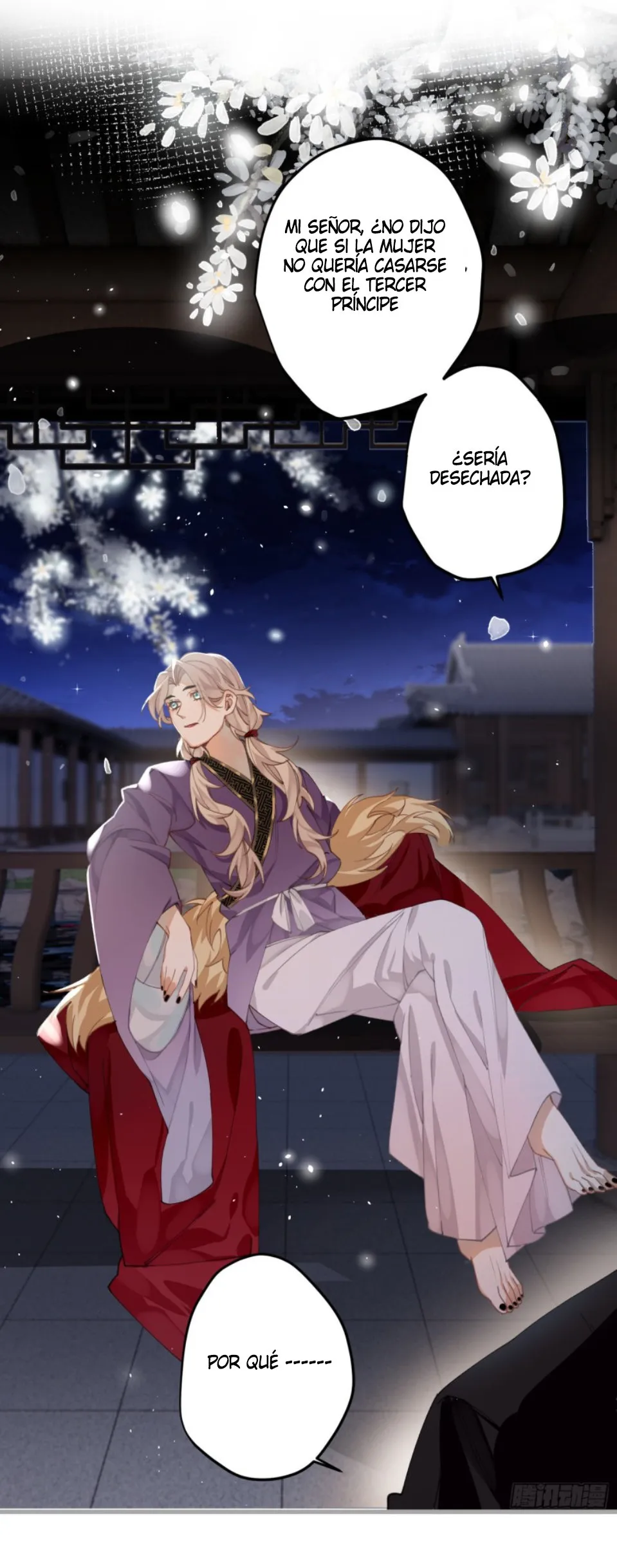 PRINCESS CANNON FODDER Capítulo 25 en Línea - página 3