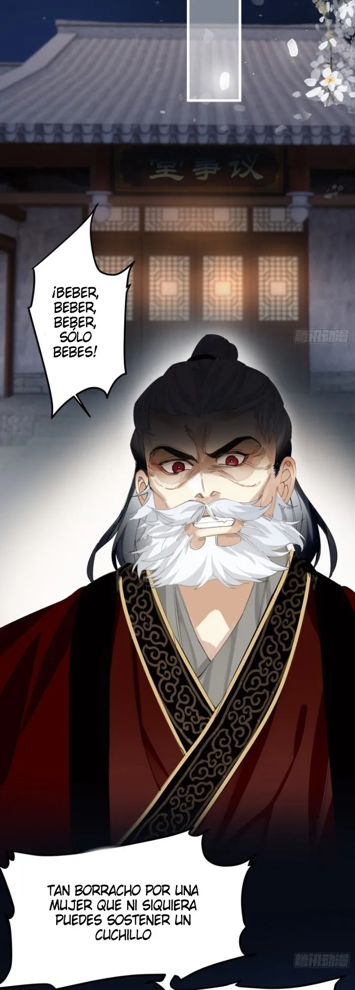 PRINCESS CANNON FODDER Capítulo 25 en Línea - página 6