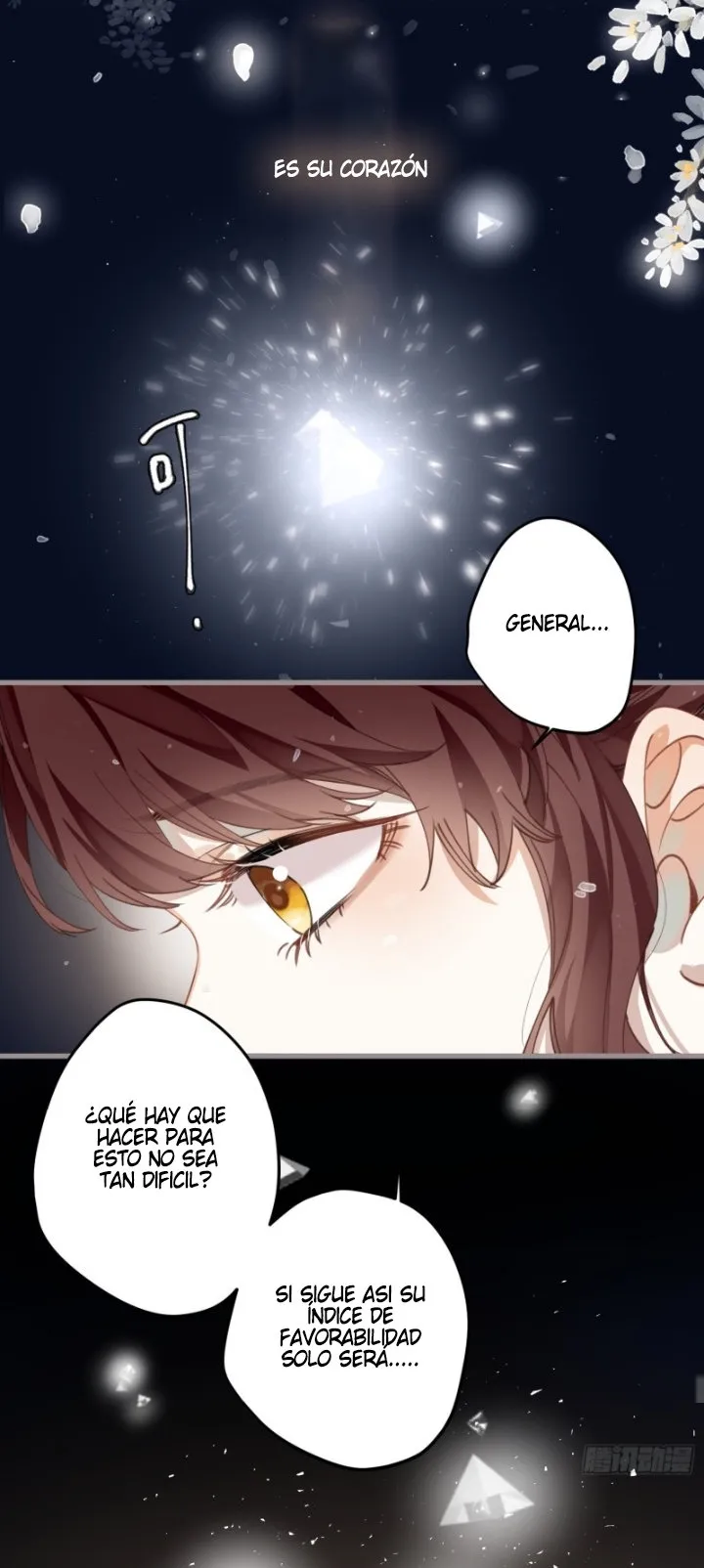 PRINCESS CANNON FODDER Capítulo 25 en Línea - página 24
