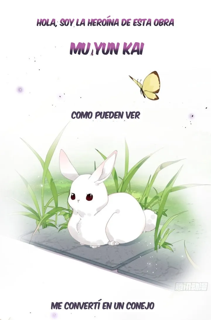 PRINCESS CANNON FODDER Capítulo 26 en Línea - página 3