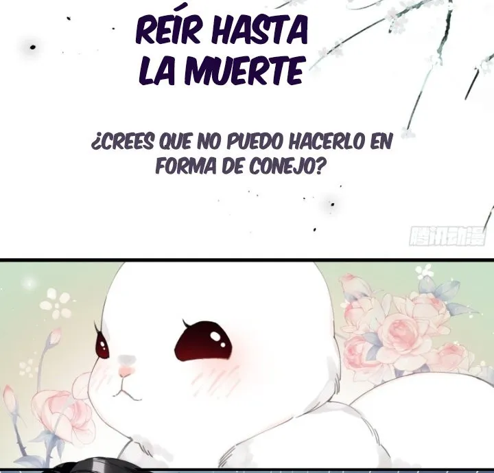 PRINCESS CANNON FODDER Capítulo 26 en Línea - página 5