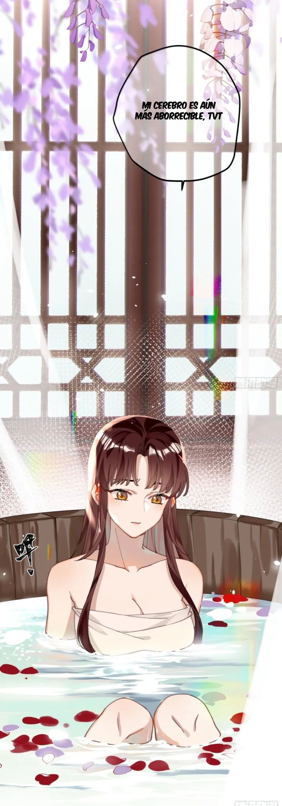 PRINCESS CANNON FODDER Capítulo 29 en Línea - página 8