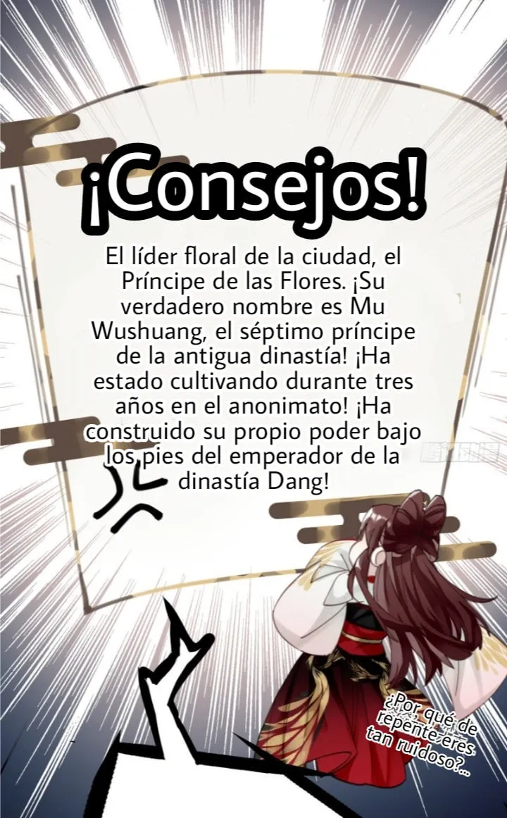 PRINCESS CANNON FODDER Capítulo 3 en Línea - página 23