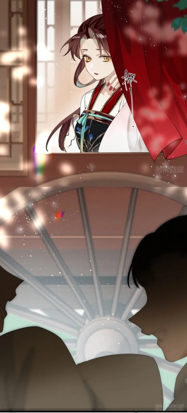 PRINCESS CANNON FODDER Capítulo 33 en Línea - página 6