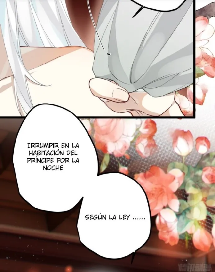 PRINCESS CANNON FODDER Capítulo 39 en Línea - página 17