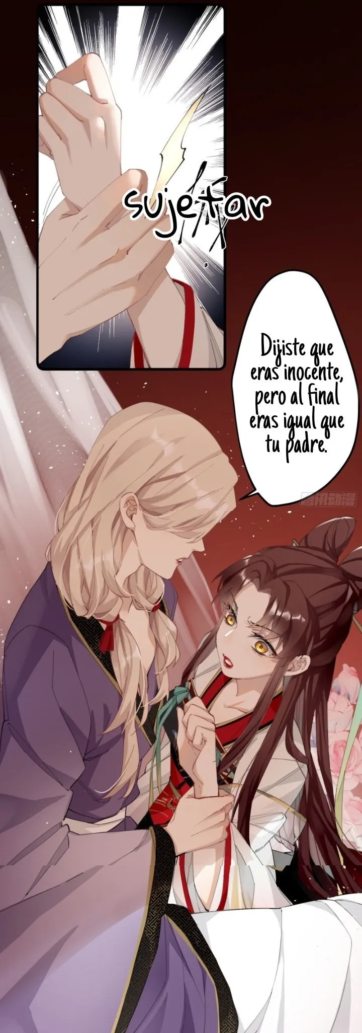 PRINCESS CANNON FODDER Capítulo 5 en Línea - página 4