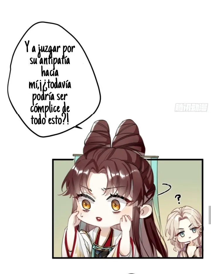 PRINCESS CANNON FODDER Capítulo 5 en Línea - página 20