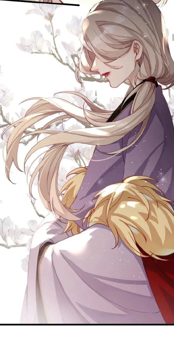 PRINCESS CANNON FODDER Capítulo 57 en Línea - página 22