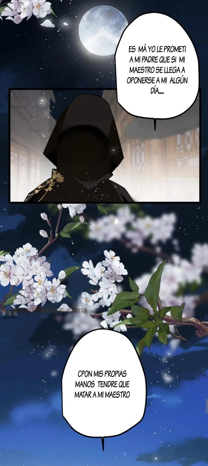 PRINCESS CANNON FODDER Capítulo 57 en Línea - página 27