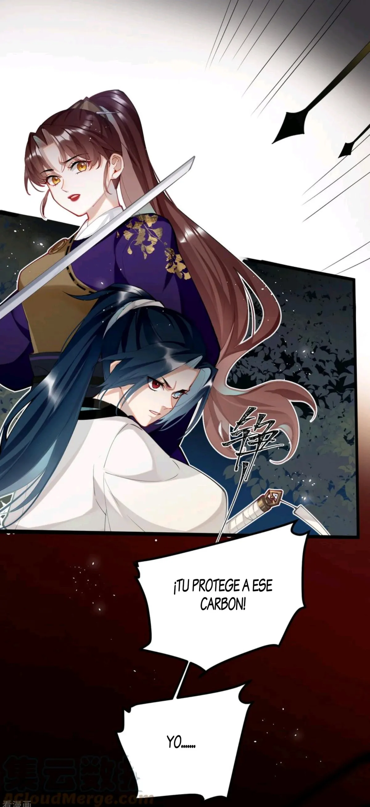 PRINCESS CANNON FODDER Capítulo 59 en Línea - página 3