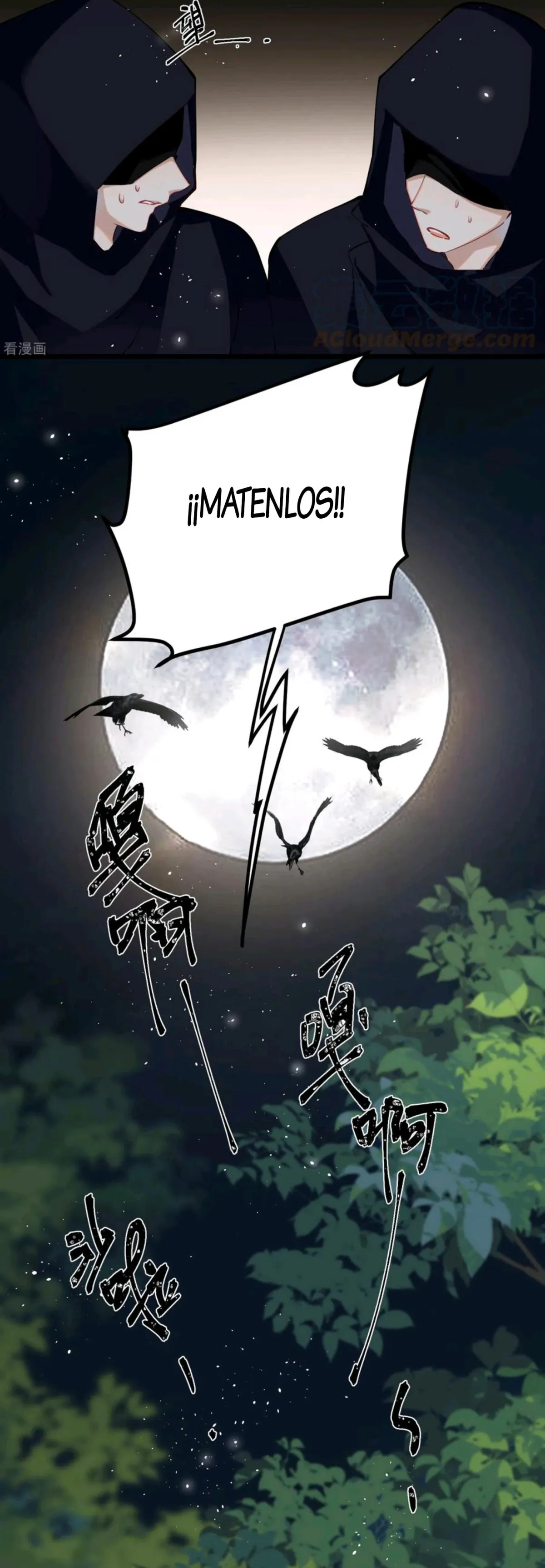 PRINCESS CANNON FODDER Capítulo 59 en Línea - página 28