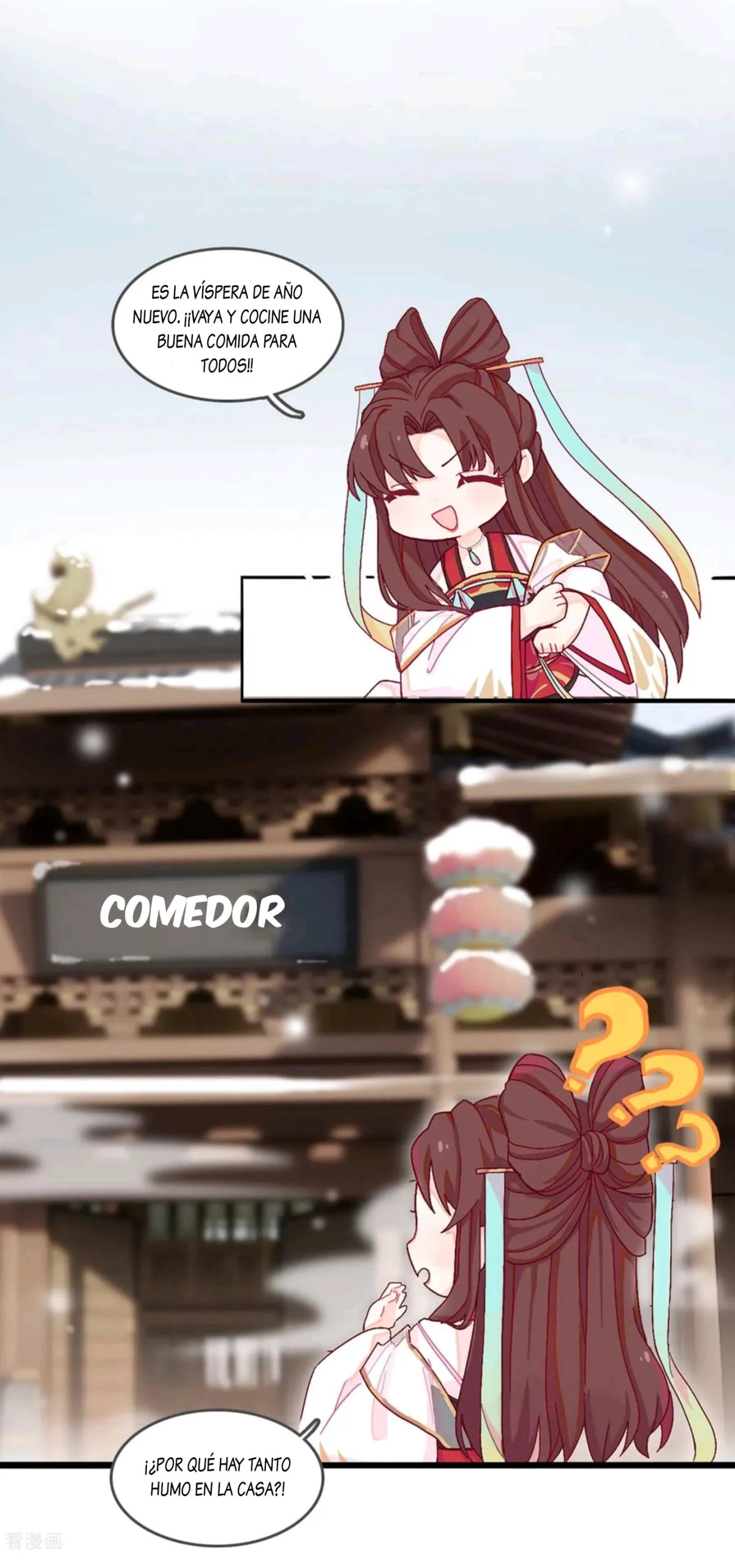 PRINCESS CANNON FODDER Capítulo 62.5 en Línea - página 3