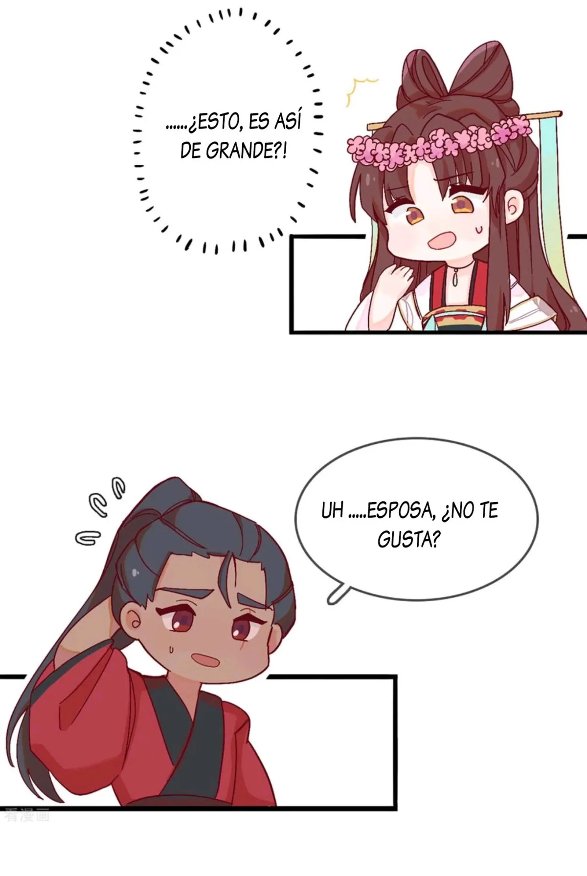 PRINCESS CANNON FODDER Capítulo 62.5 en Línea - página 15