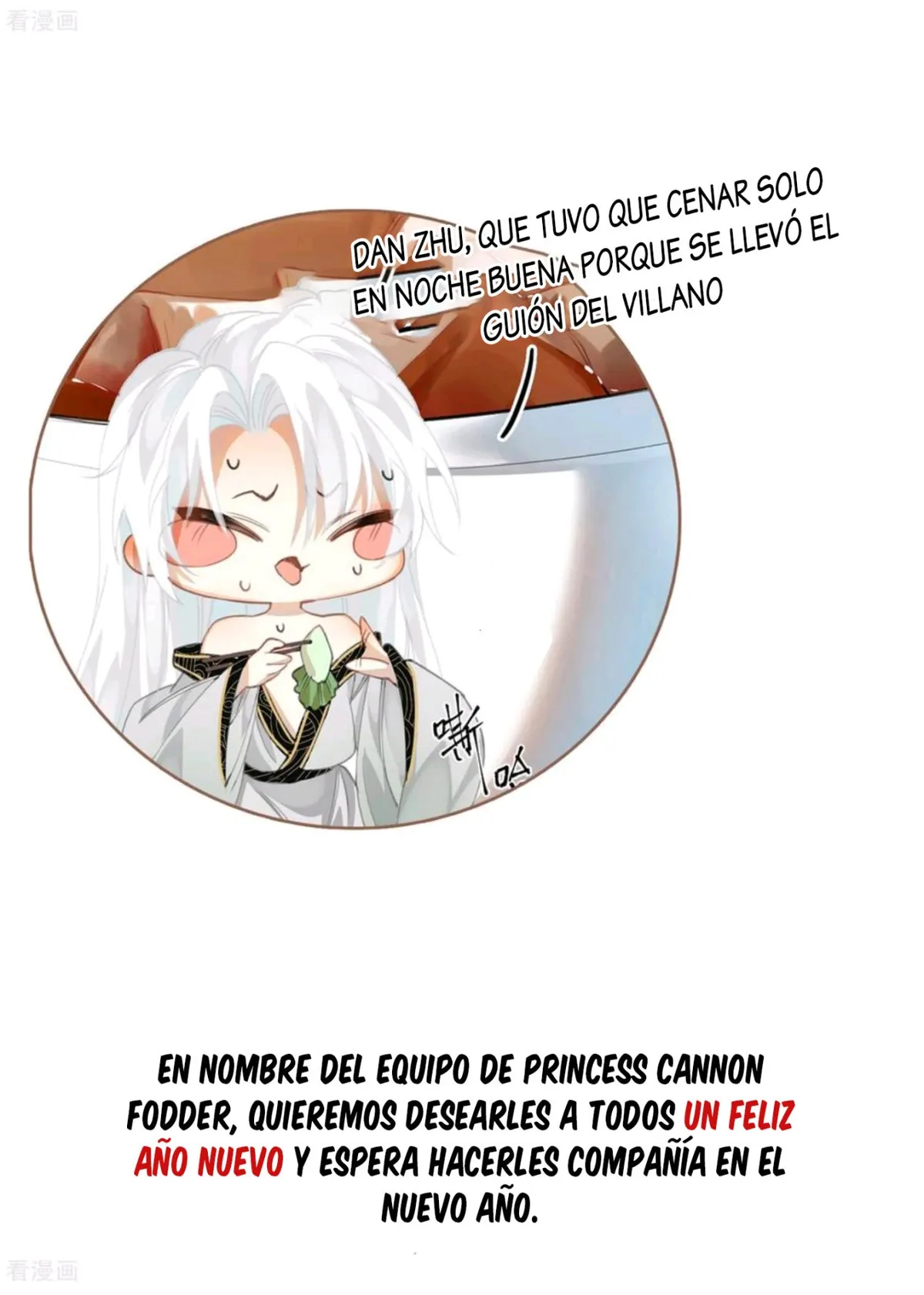 PRINCESS CANNON FODDER Capítulo 62.5 en Línea - página 18