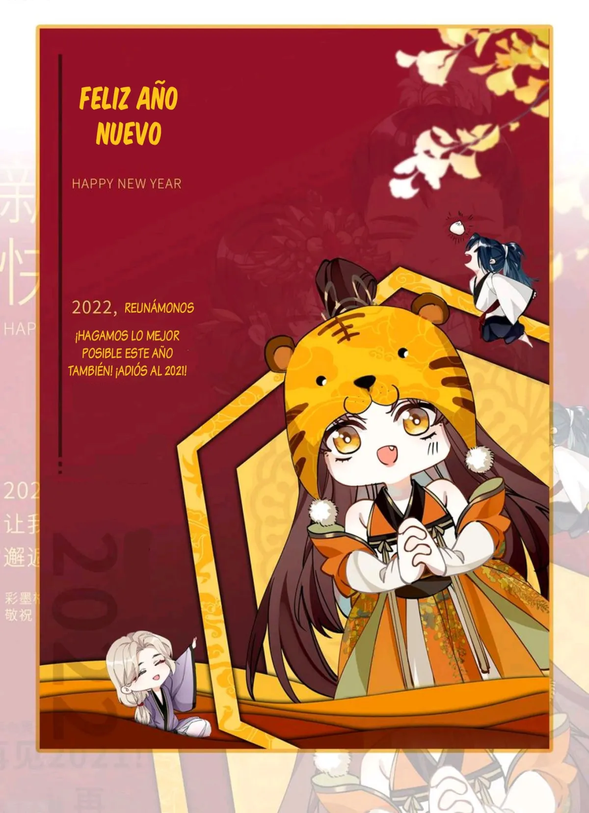 PRINCESS CANNON FODDER Capítulo 62.5 en Línea - página 19