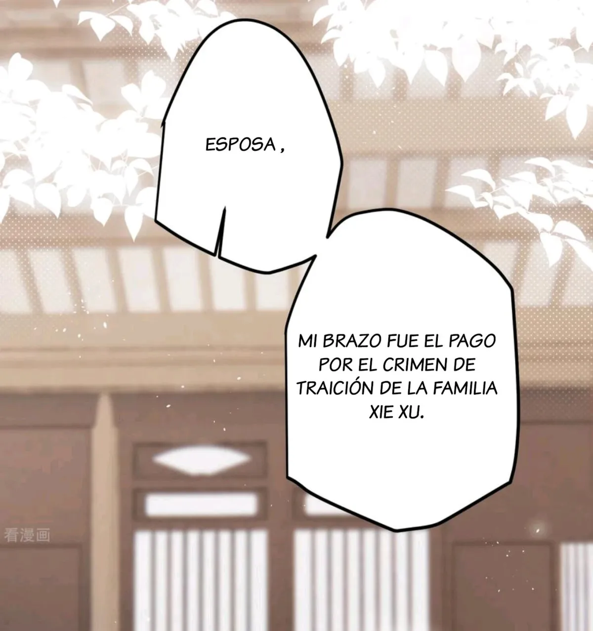 PRINCESS CANNON FODDER Capítulo 65 en Línea - página 6