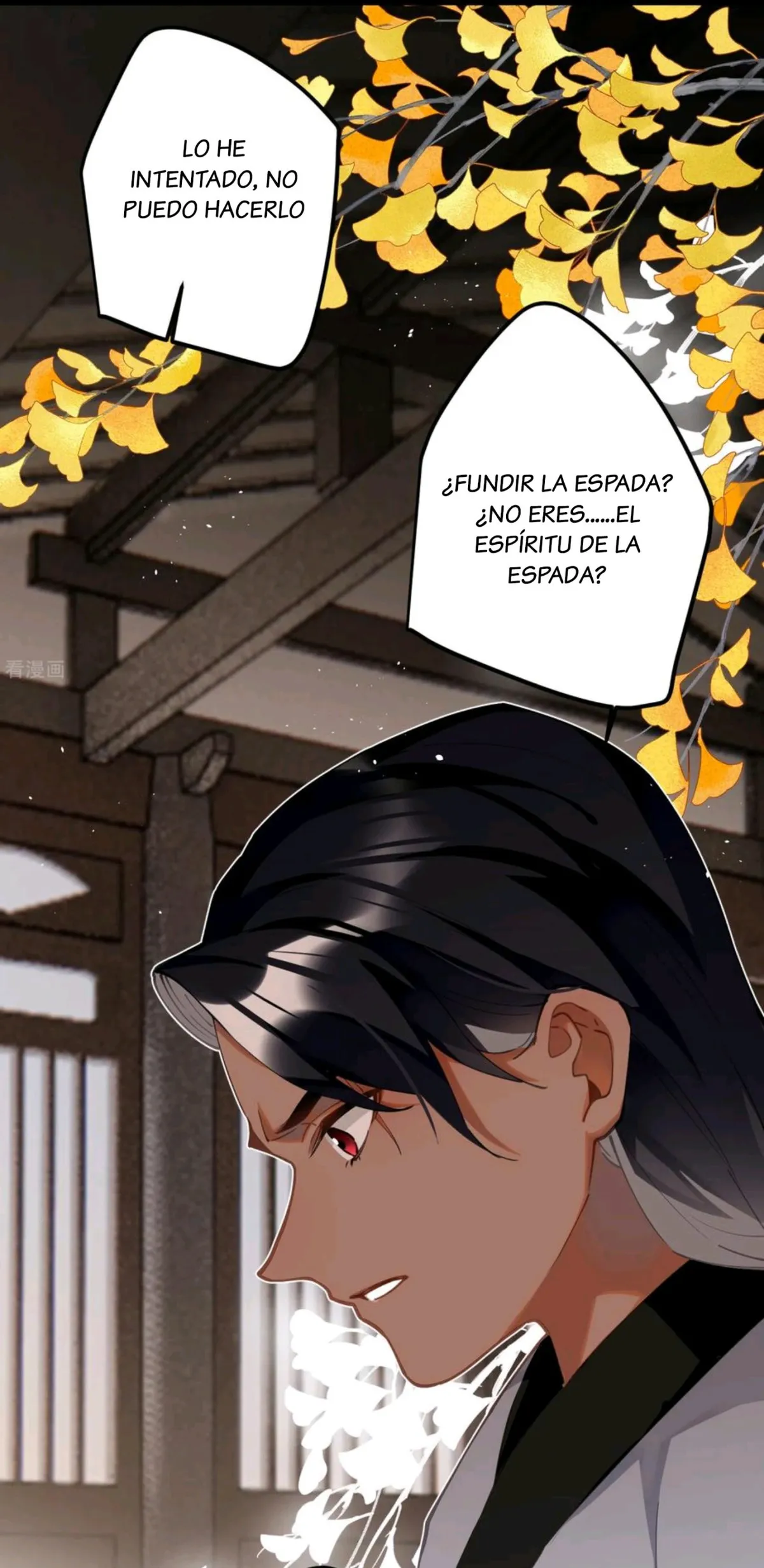 PRINCESS CANNON FODDER Capítulo 65 en Línea - página 32