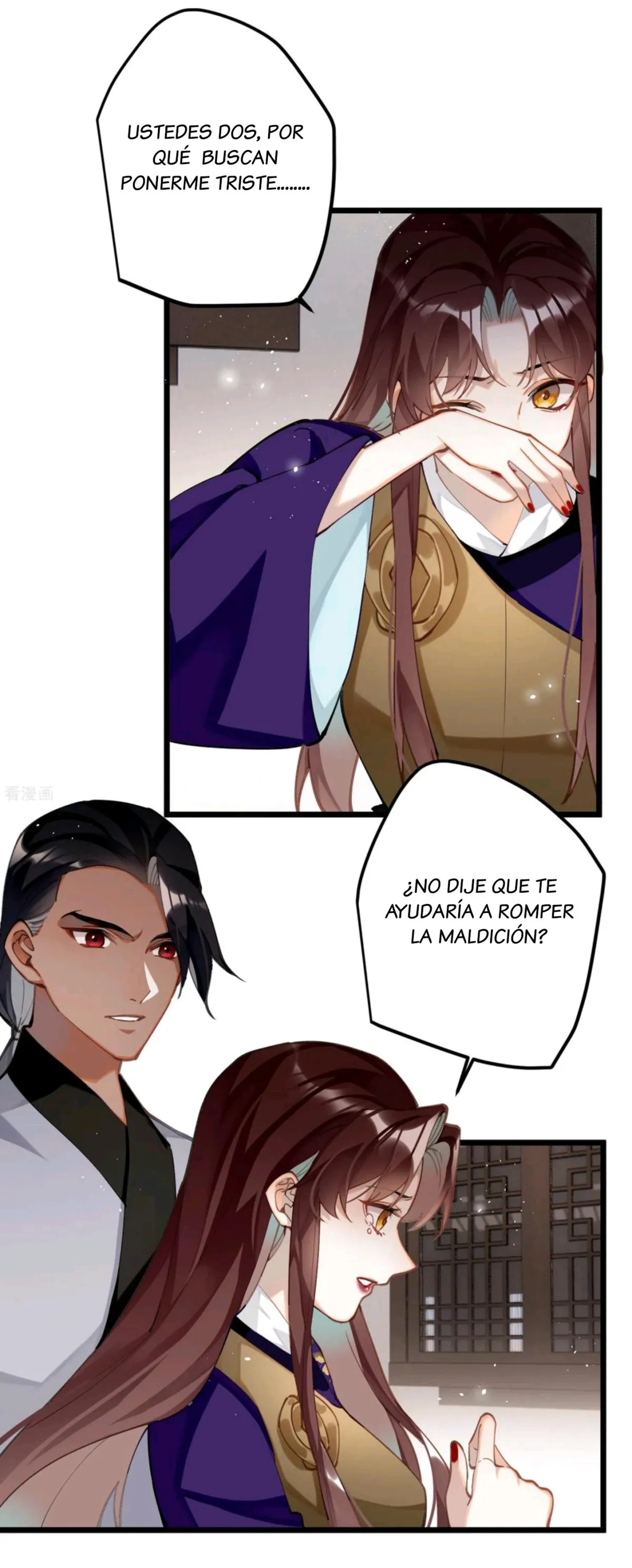 PRINCESS CANNON FODDER Capítulo 65 en Línea - página 37