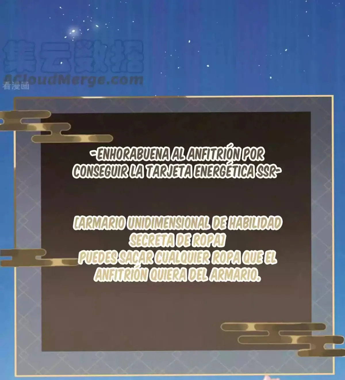 PRINCESS CANNON FODDER Capítulo 69 en Línea - página 5