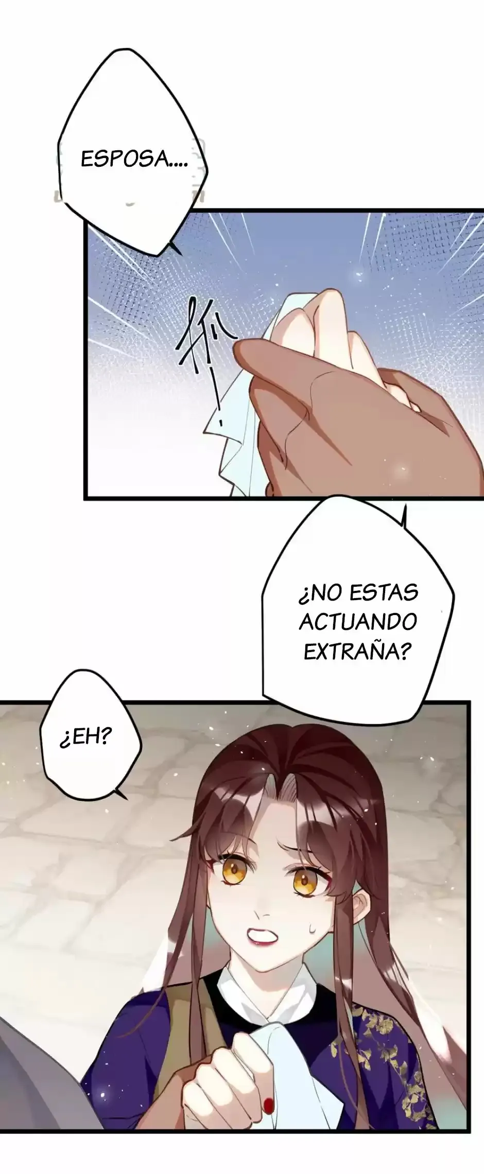 PRINCESS CANNON FODDER Capítulo 69 en Línea - página 17