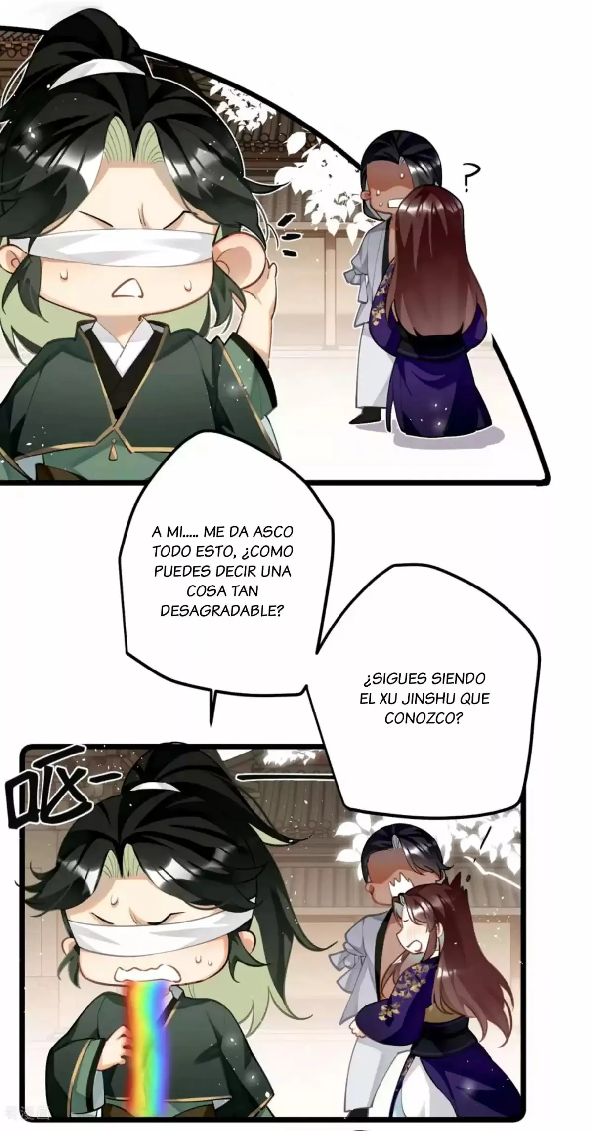 PRINCESS CANNON FODDER Capítulo 69 en Línea - página 21
