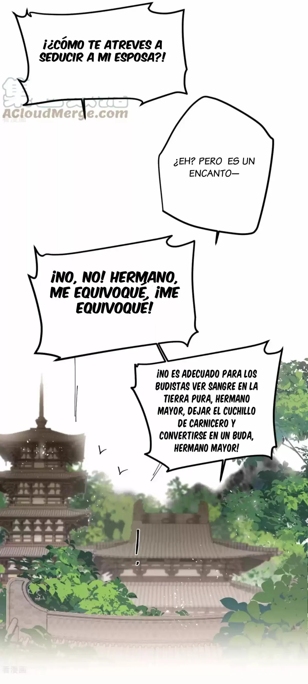 PRINCESS CANNON FODDER Capítulo 69 en Línea - página 23