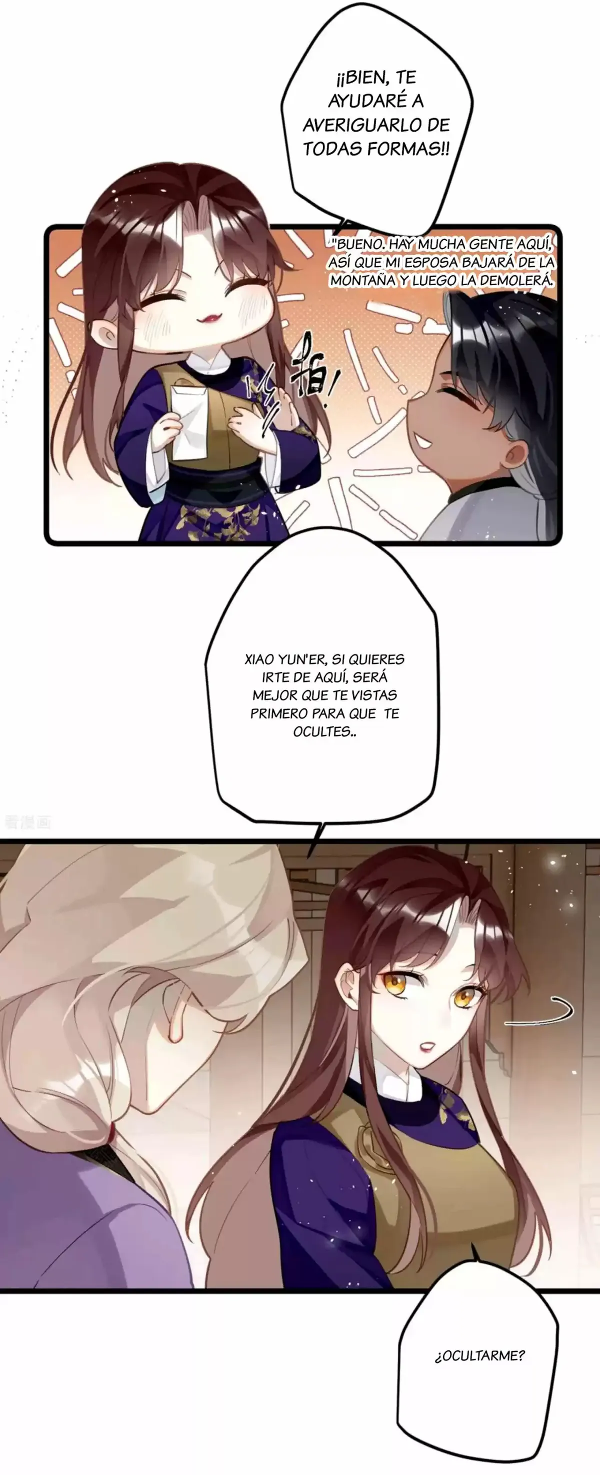 PRINCESS CANNON FODDER Capítulo 69 en Línea - página 36