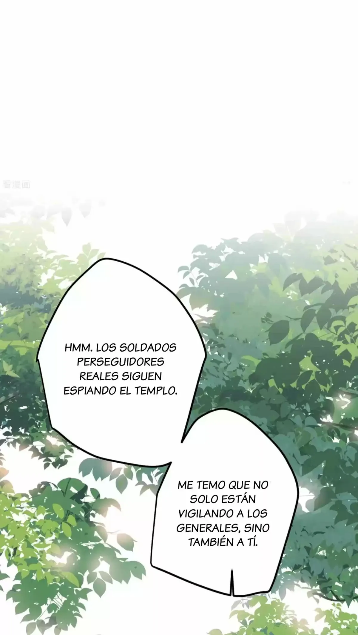 PRINCESS CANNON FODDER Capítulo 69 en Línea - página 37