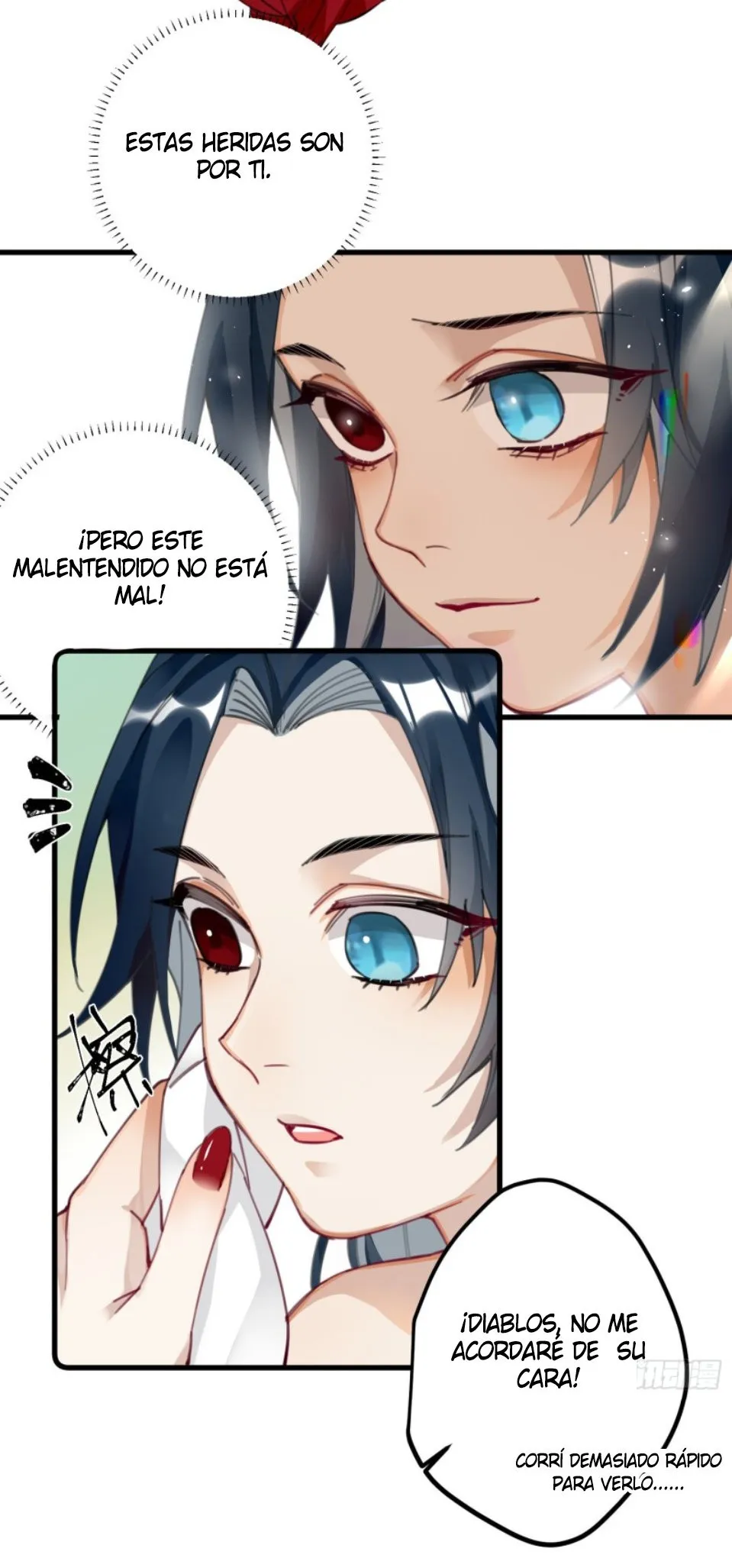 PRINCESS CANNON FODDER Capítulo 8 en Línea - página 23