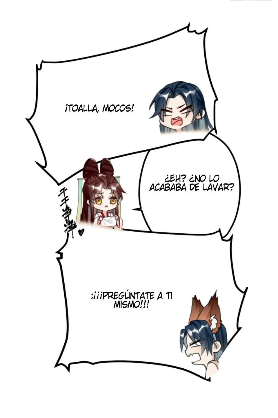 PRINCESS CANNON FODDER Capítulo 8 en Línea - página 25