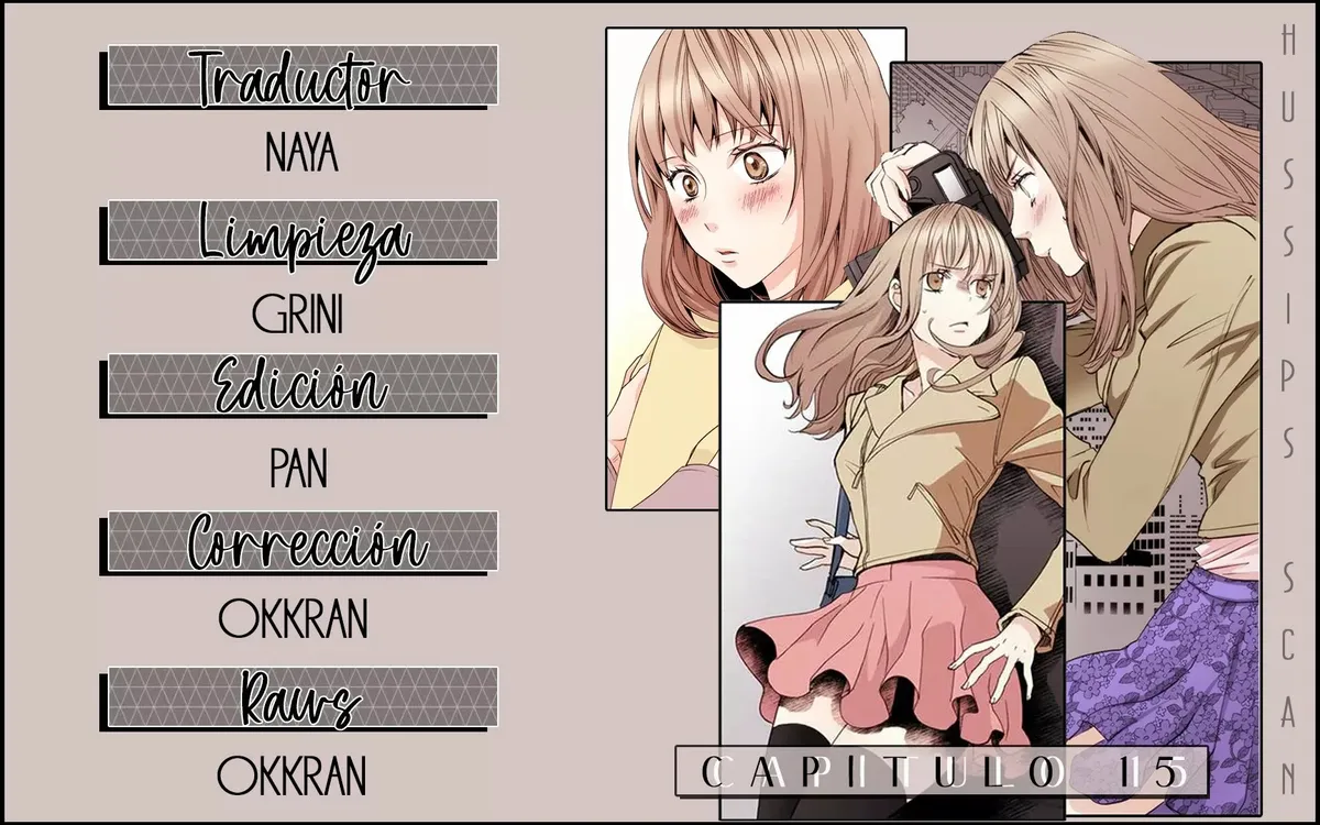 Prisión de Placer Capítulo 15 en Línea - página 2