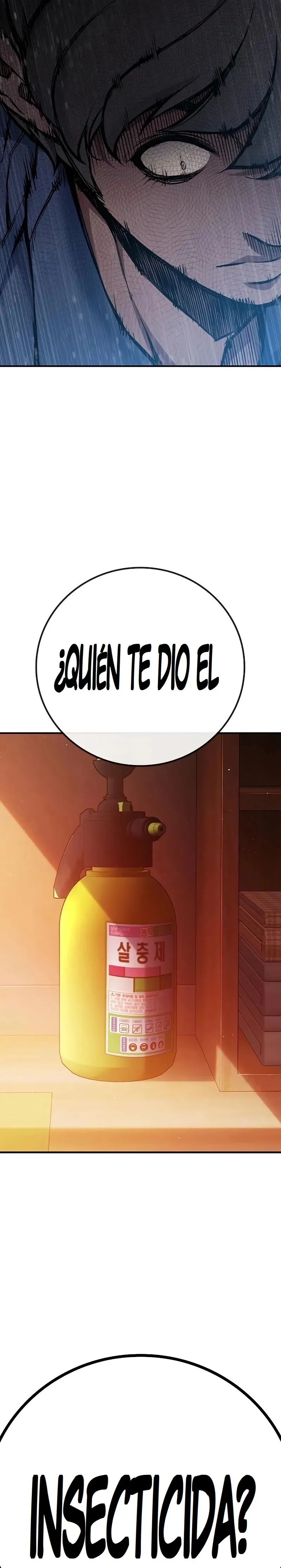Prisión juvenil Capítulo 7 en Línea - página 56