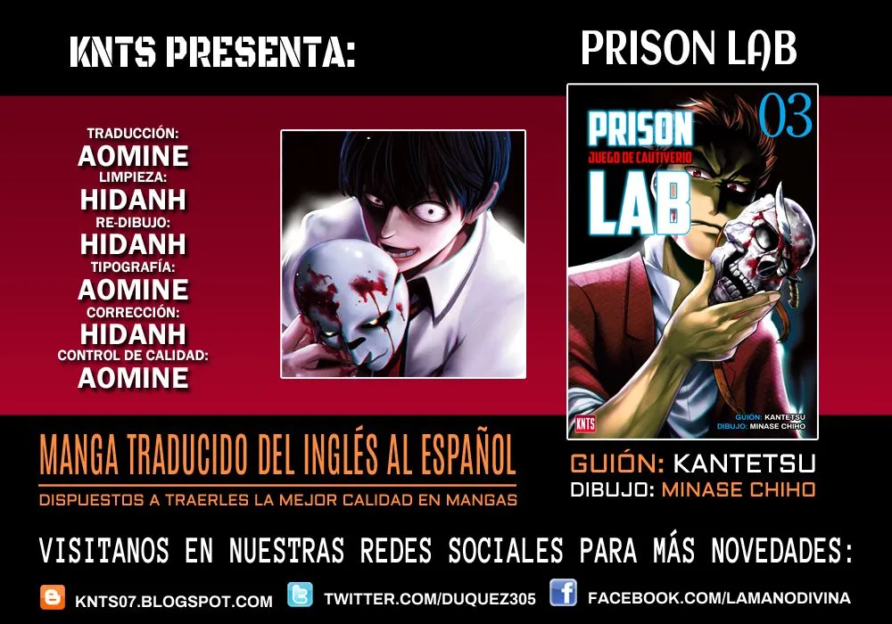 Prison Lab Capítulo 20 en Línea - página 1