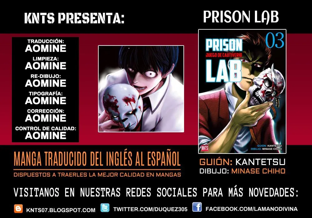 Prison Lab Capítulo 22 en Línea - página 1