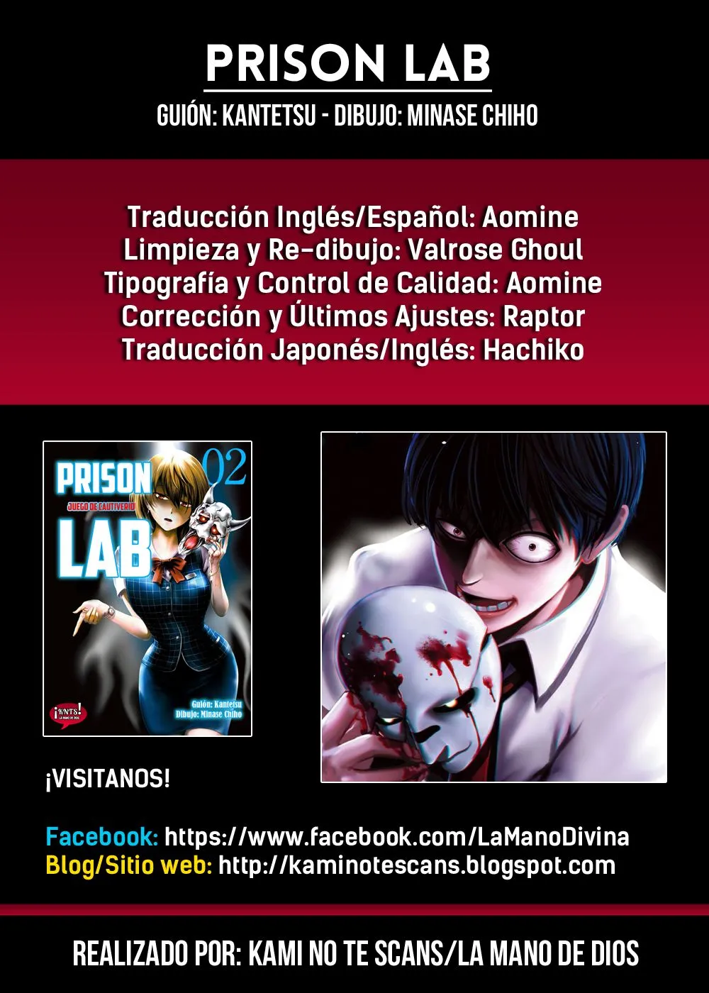 Prison Lab Capítulo 8 en Línea - página 1