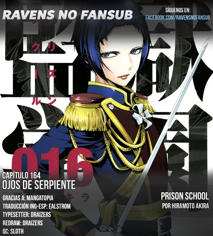 Prison School Capítulo 164 en Línea - página 1