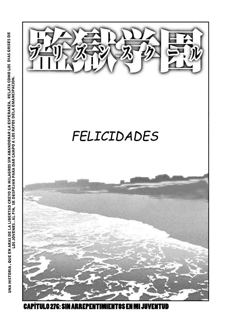Prison School Capítulo 276 en Línea - página 1