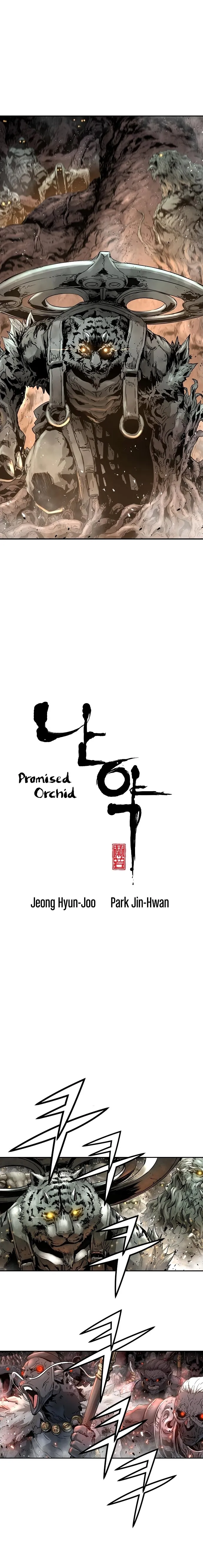 Promised Orchid Capítulo 101 en Línea - página 2