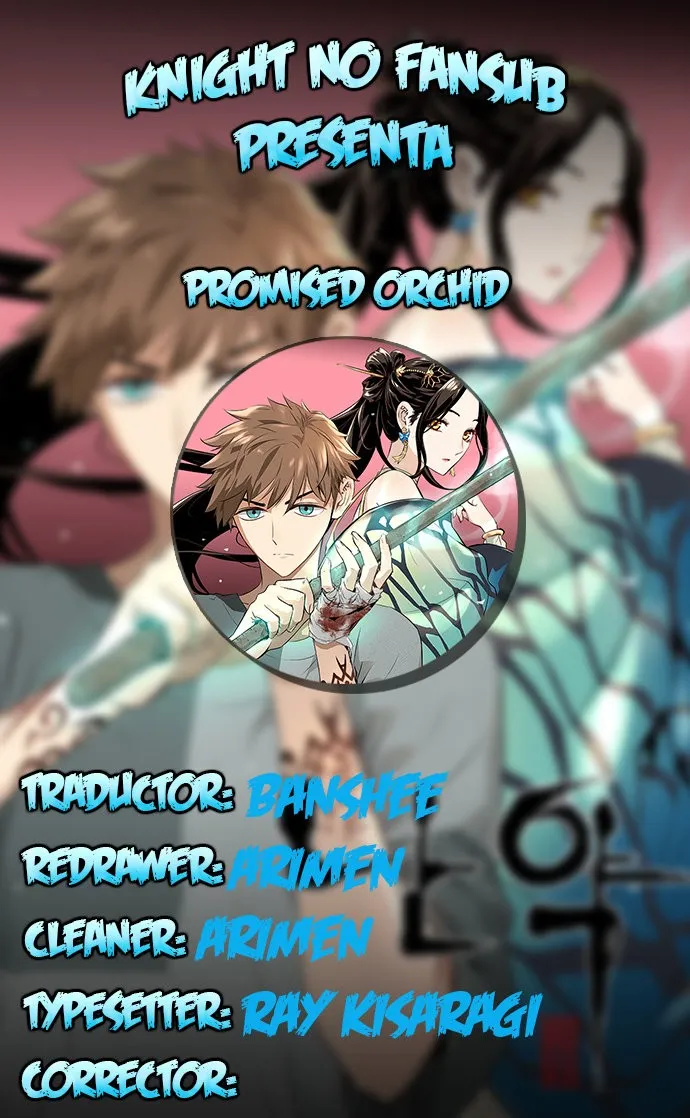 Promised Orchid Capítulo 28 en Línea - página 1