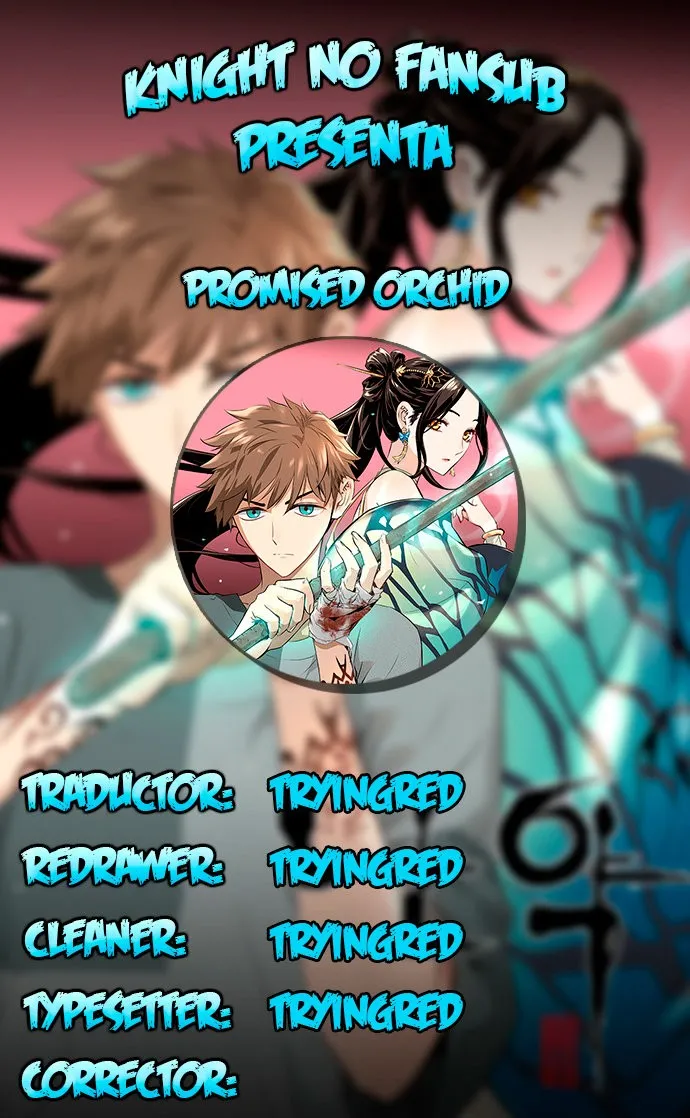 Promised Orchid Capítulo 37 en Línea - página 1