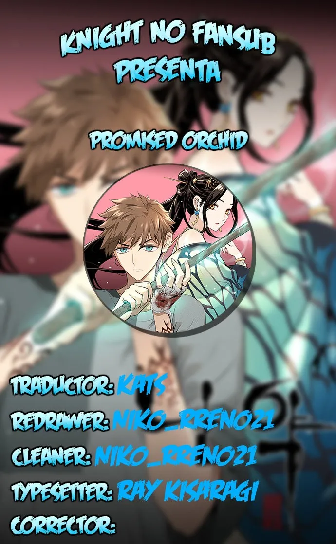 Promised Orchid Capítulo 56 en Línea - página 1