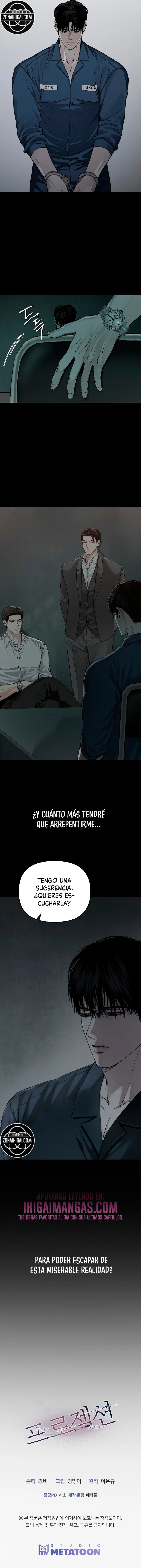 Proyección Capítulo 51 en Línea - página 7