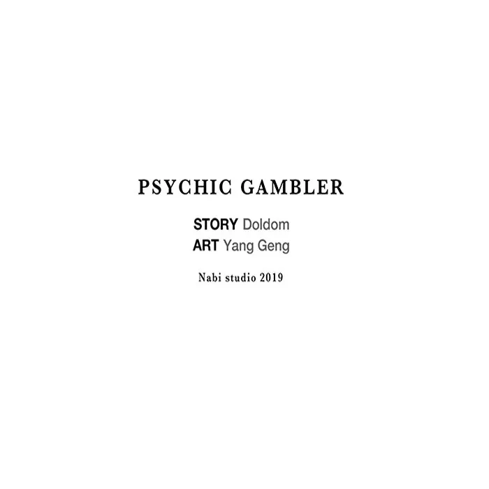 Psychic Gambler: Betting Man Capítulo 145 en Línea - página 37