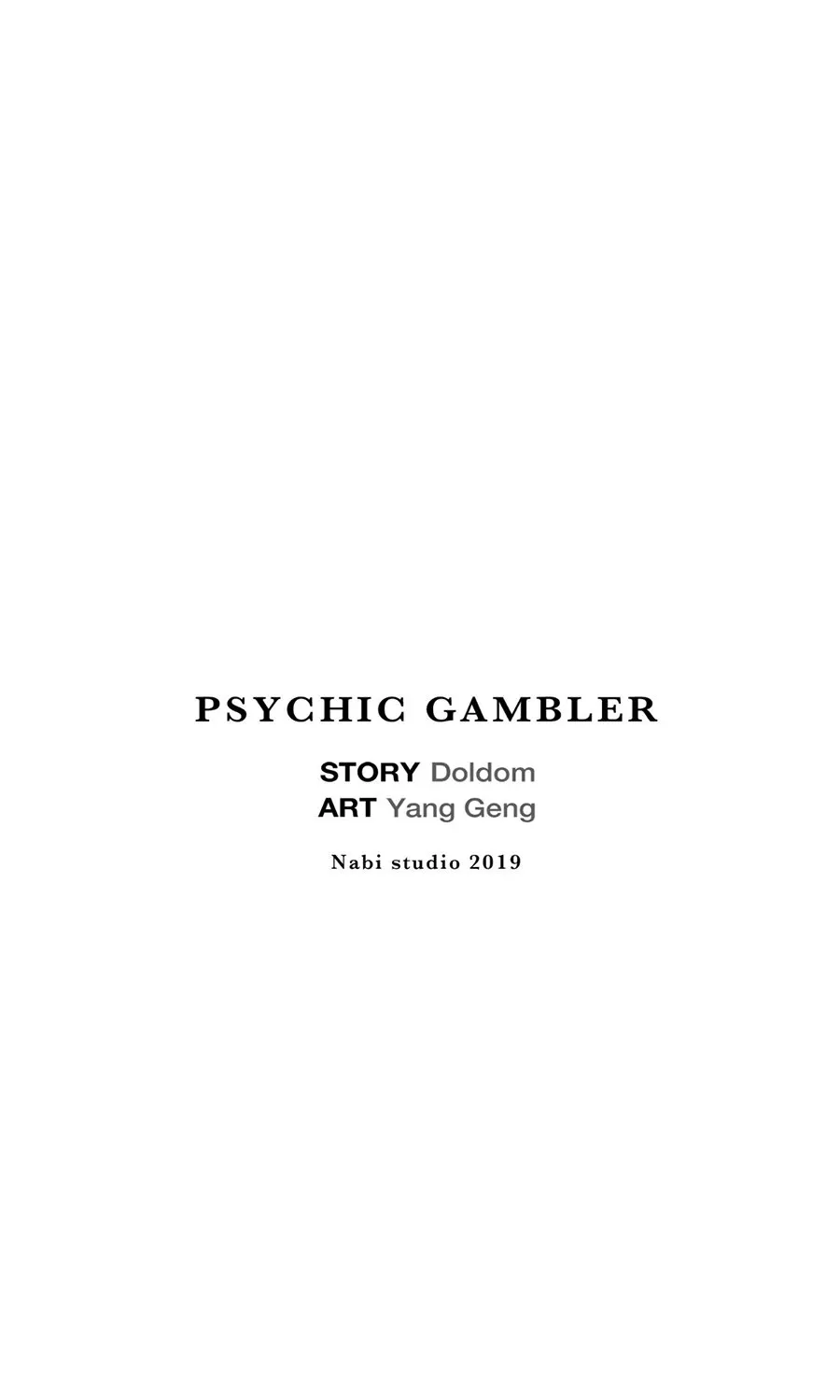 Psychic Gambler: Betting Man Capítulo 151 en Línea - página 31