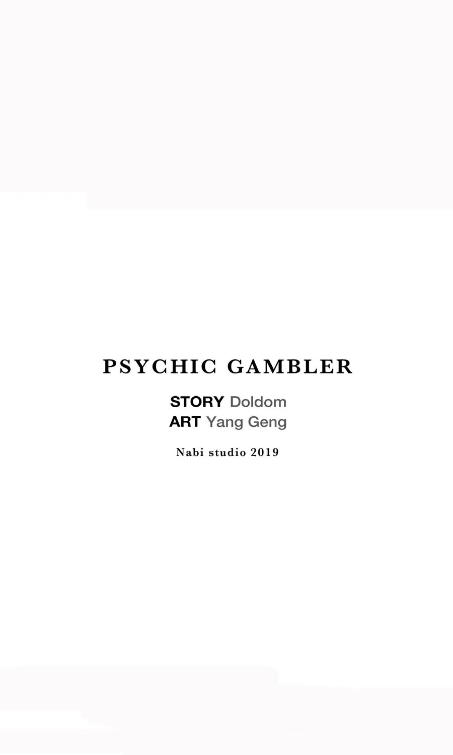 Psychic Gambler: Betting Man Capítulo 155 en Línea - página 33
