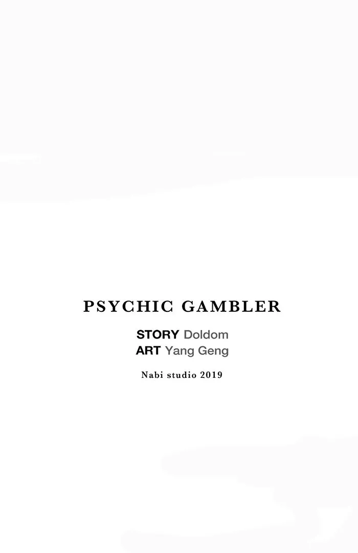 Psychic Gambler: Betting Man Capítulo 161 en Línea - página 25