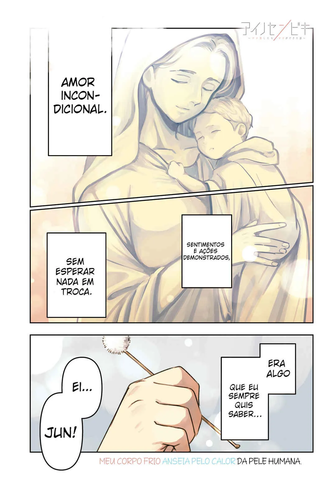 Ai no Senbiki ~Mamakatsu Shitara Mama ga Dekita Hanashi~ Capítulo 1 Online - página 1